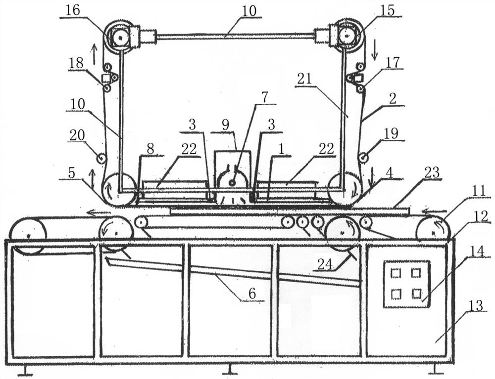 An air pressure cushion type surface pressure film coating process and device