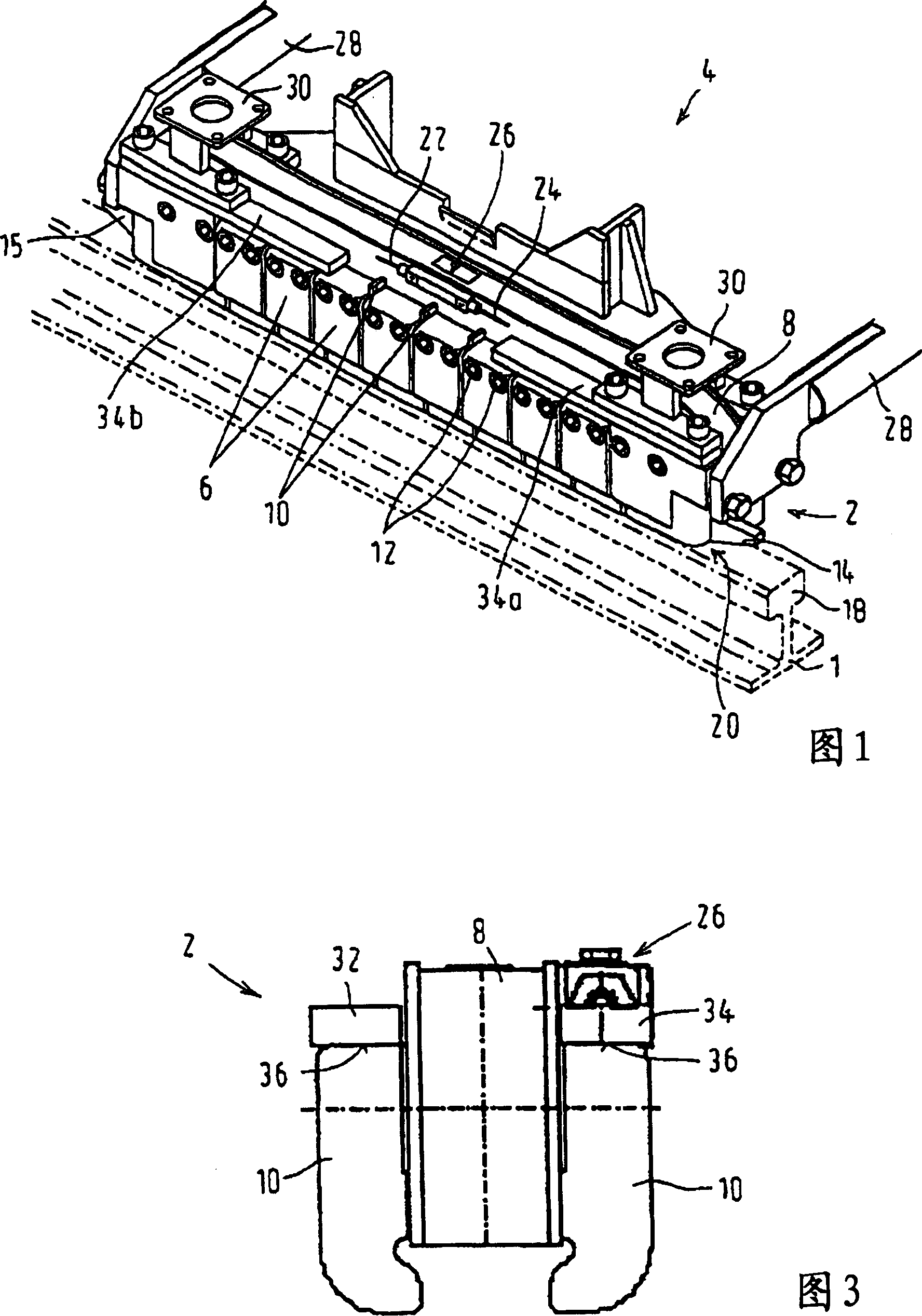 Magnetic rail brake device