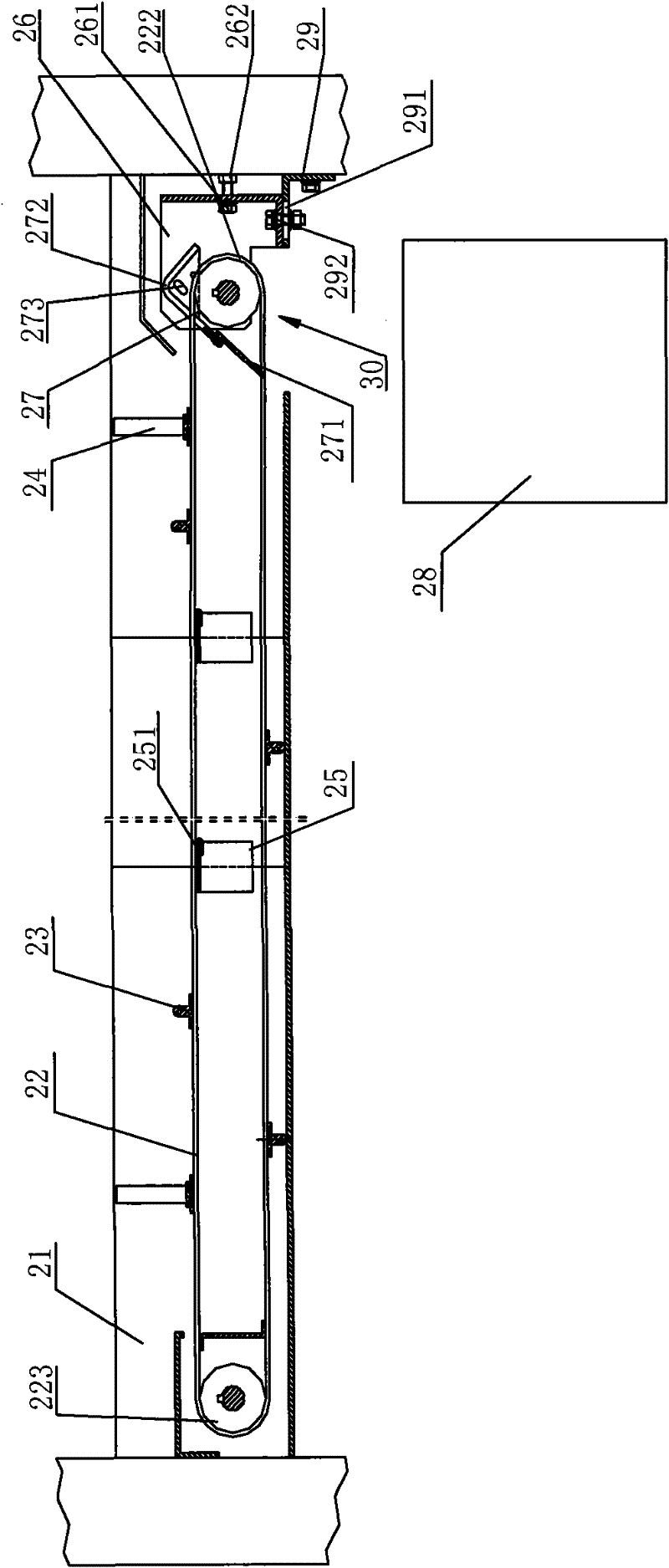 Cotton collecting device of roving machine