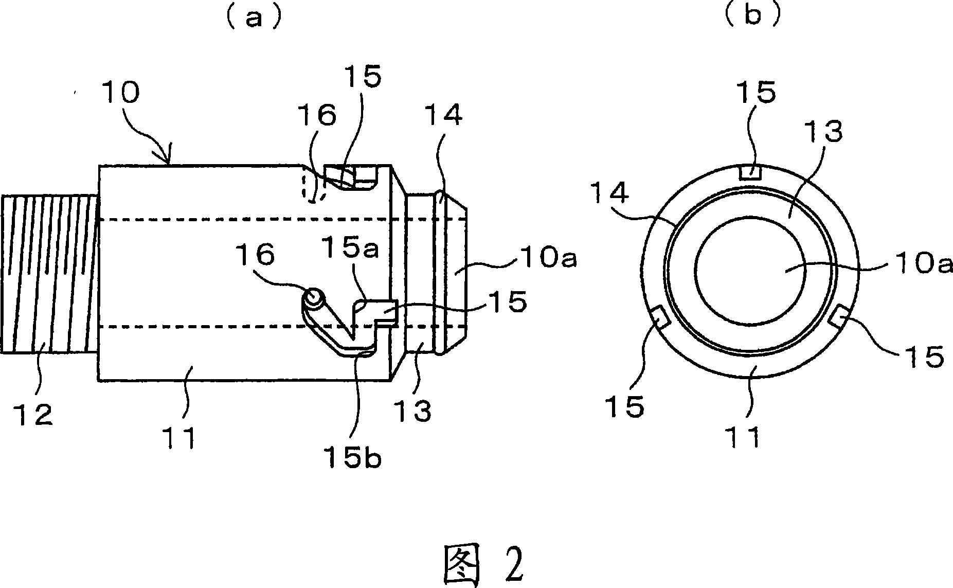 Tube joint