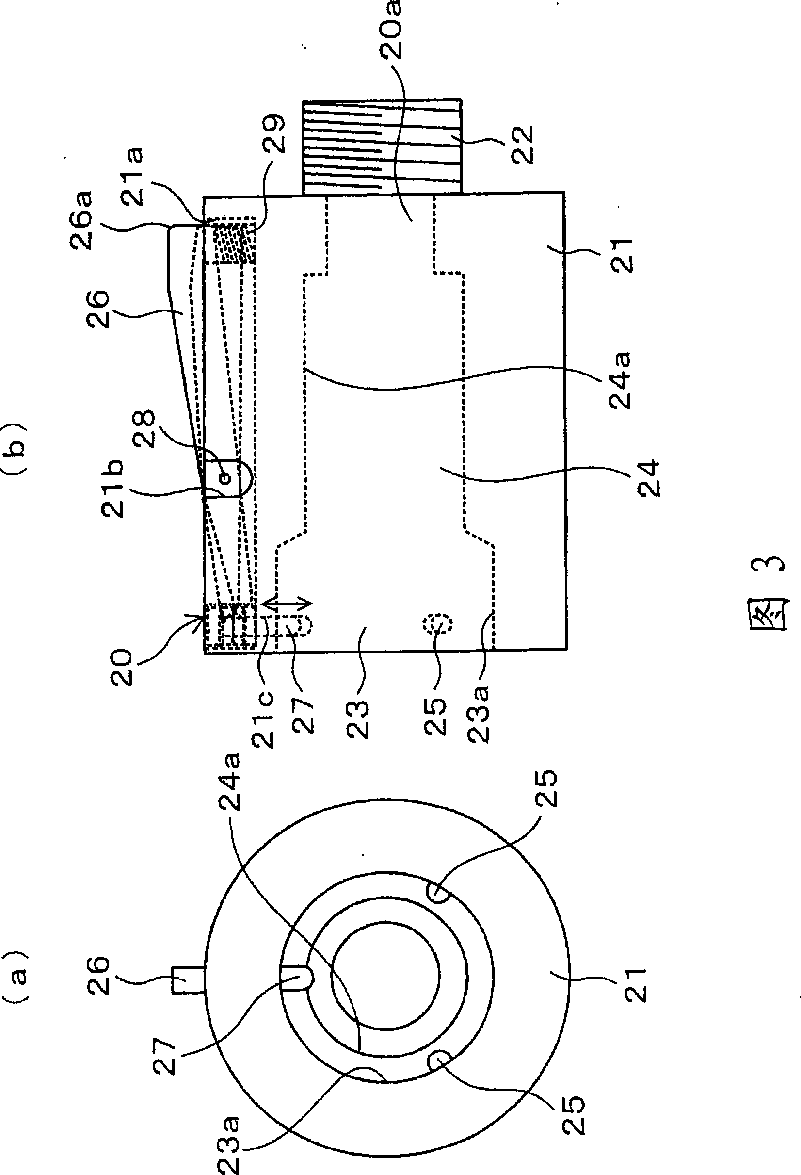 Tube joint