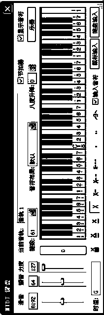 Method for stimulating playing of music instrument and recording music score by use of computer