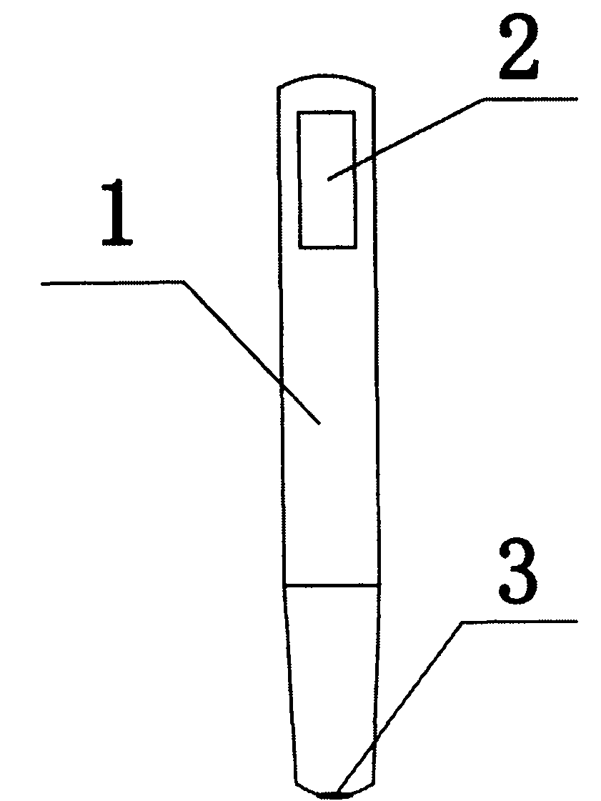 Chopstick with component analysis function