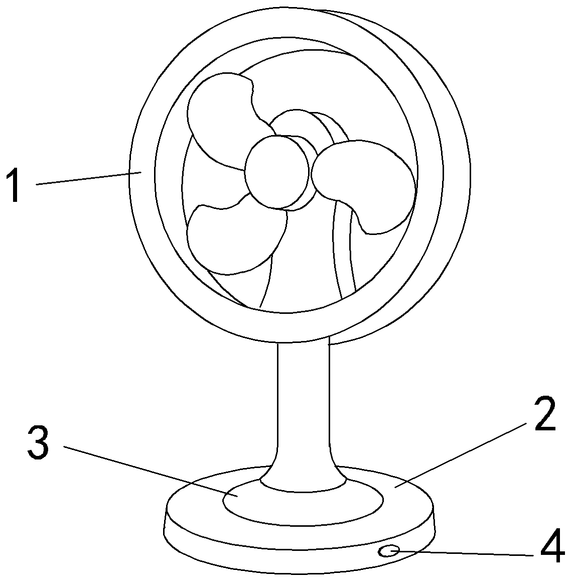 Small tabletop electric fan provided with lamp