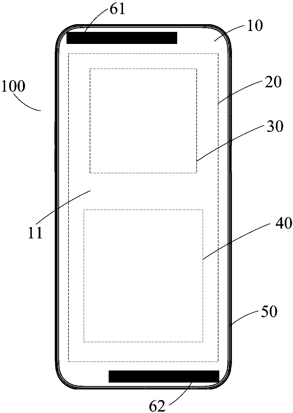 Antenna control method and device, storage medium and electronic equipment