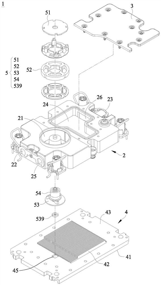 Water cooling head