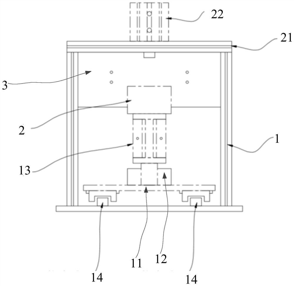 Spinning assembly installation system and spinning assembly installation control method