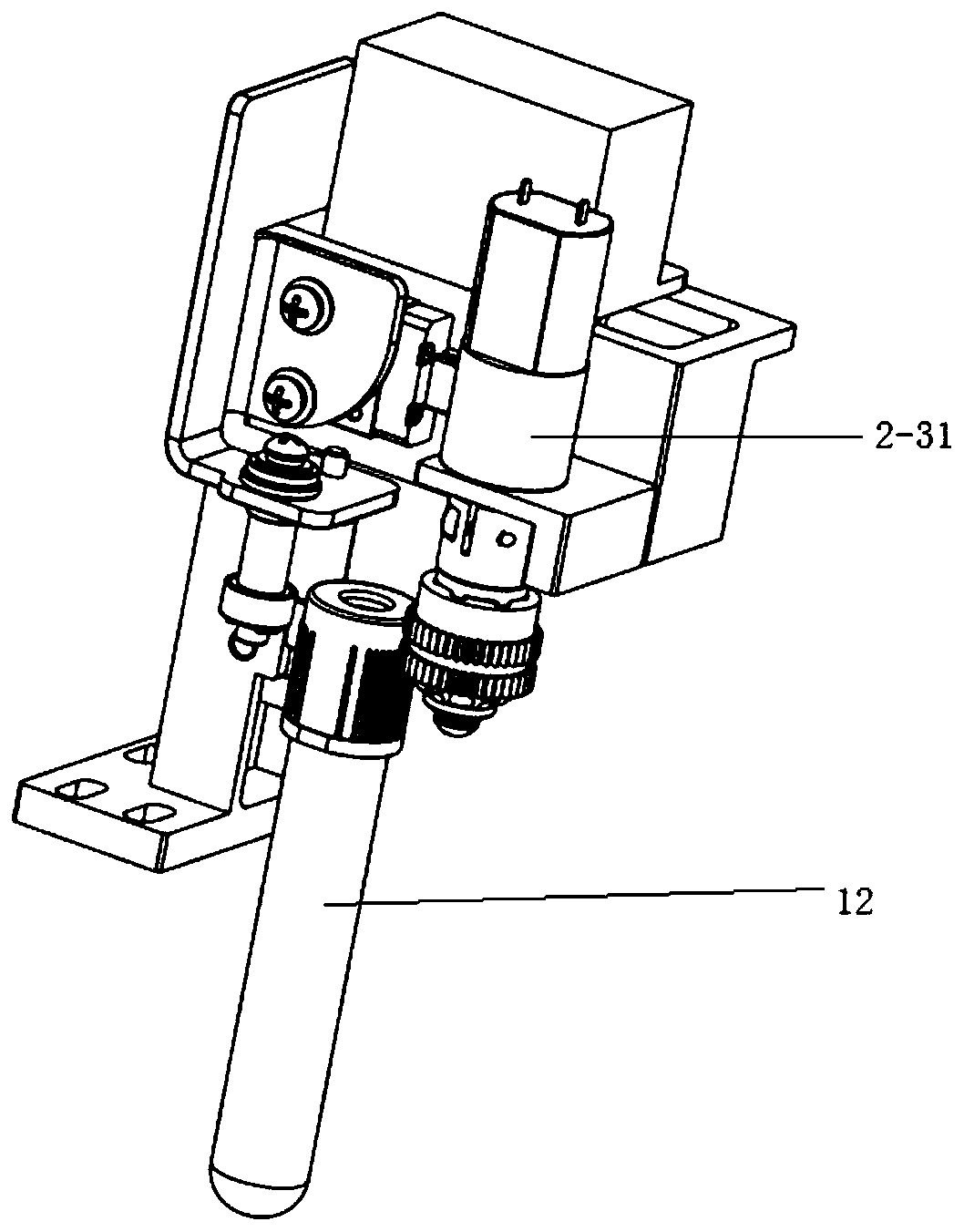 Full-automatic blood analyzer