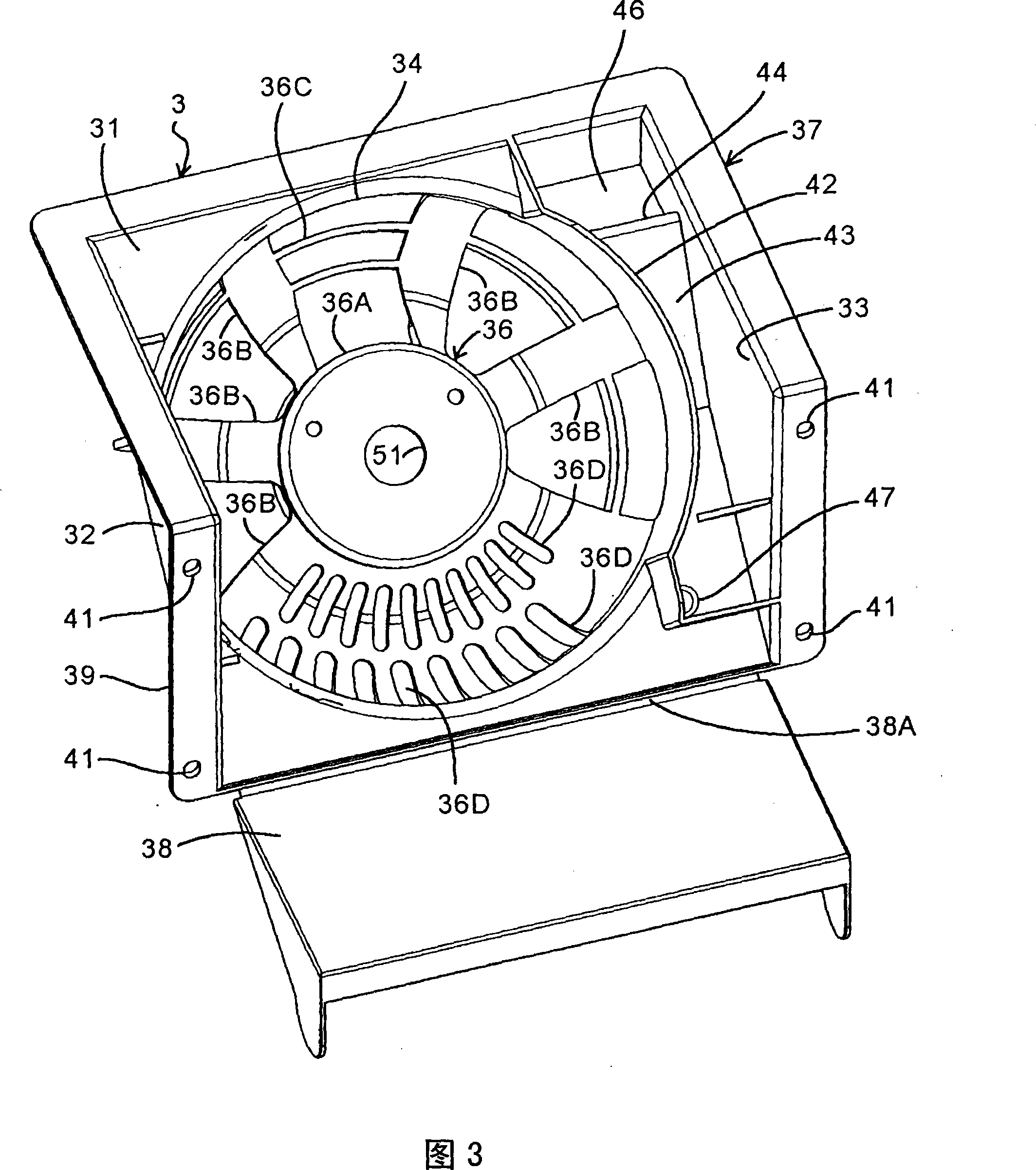 Cooling device