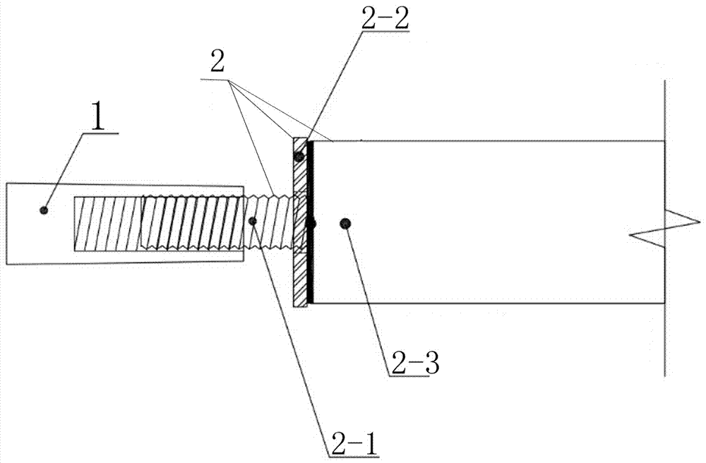 Conical nut wall-linking element of outer wall scaffold