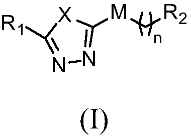 1,3,4-oxadiazole (thiadiazole) imidazole compound as well as preparation method and use thereof