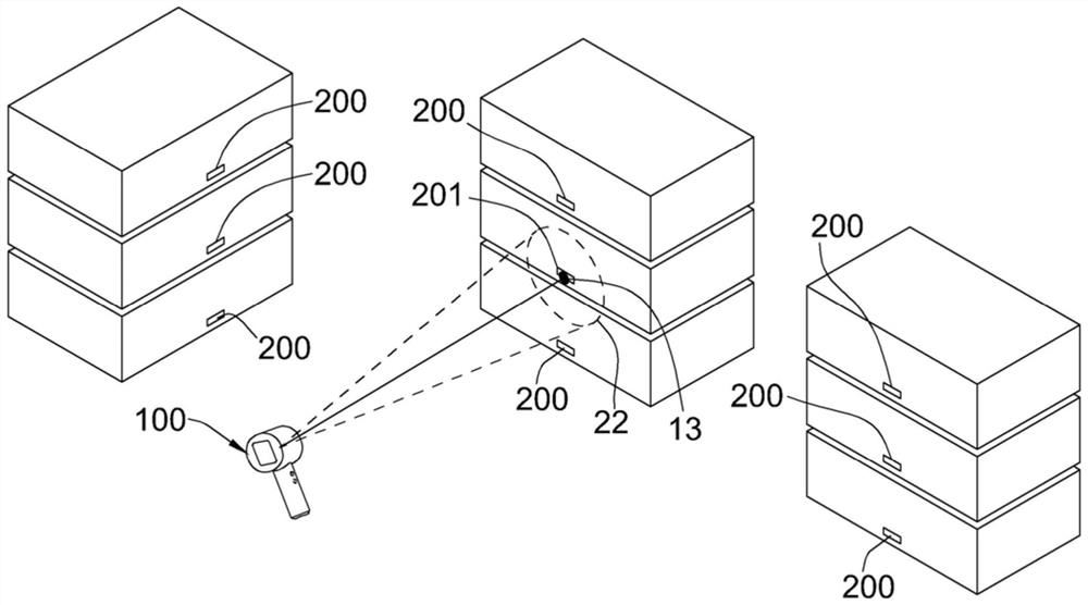 radio-frequency-identification-method-and-reader-eureka-patsnap