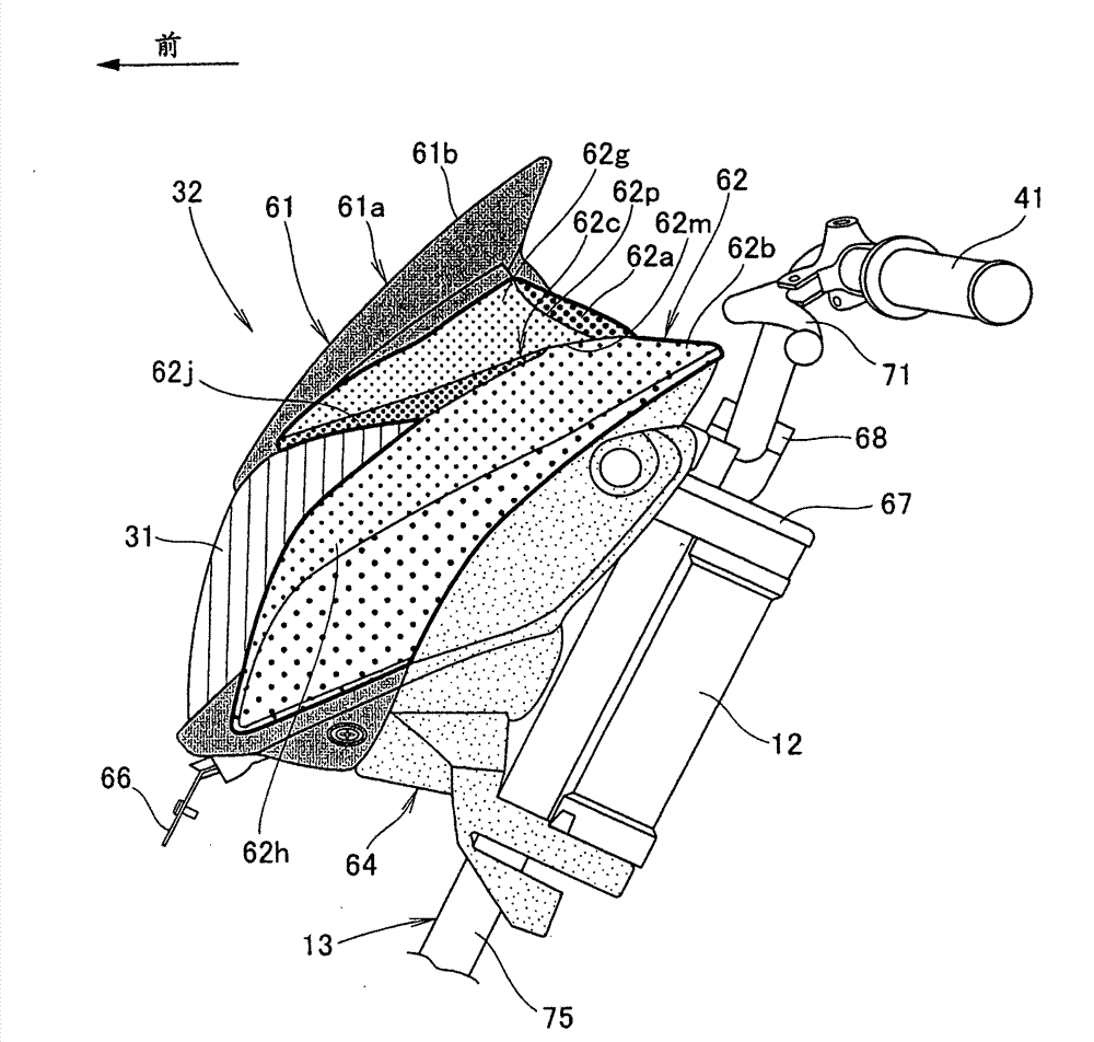 Front cover structure for motorcycle