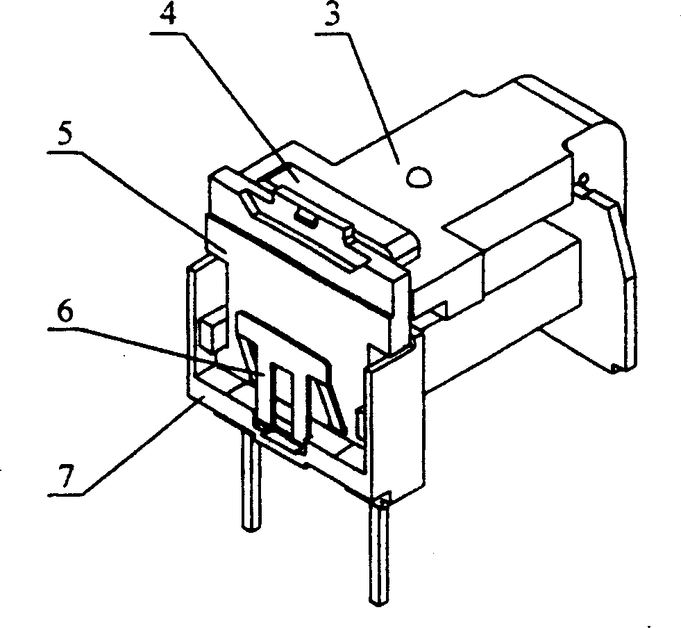 Two Tongue and carried back moving spring electro magnetic relay