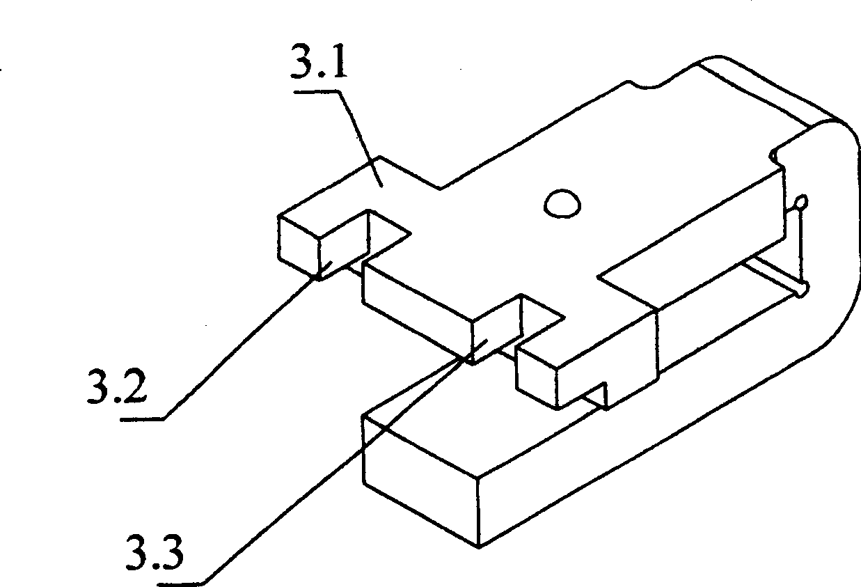 Two Tongue and carried back moving spring electro magnetic relay