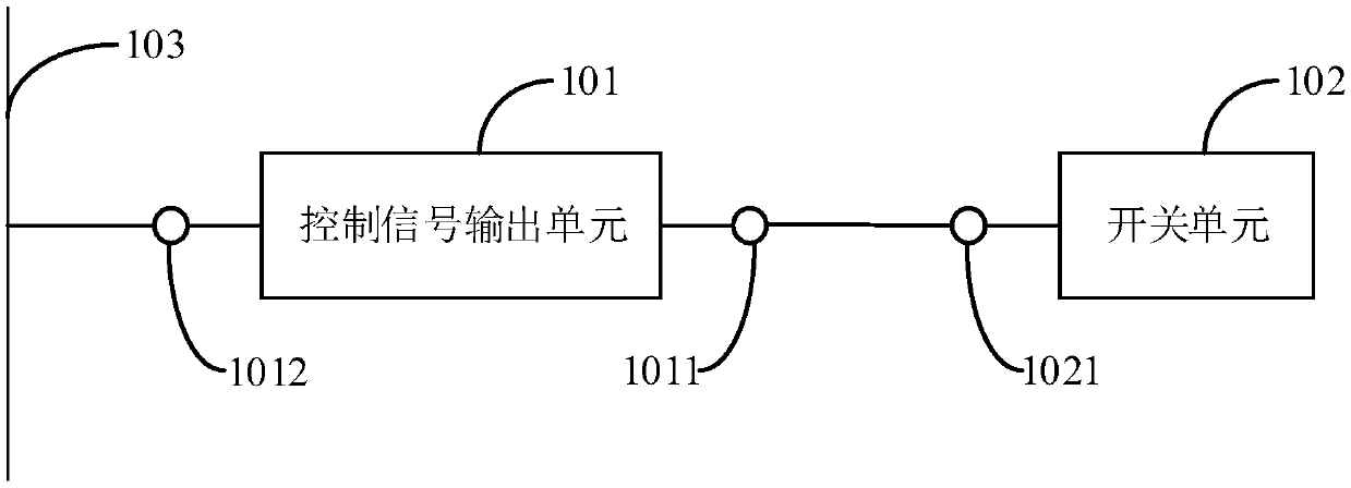 Pixel control circuit and control method thereof and display device