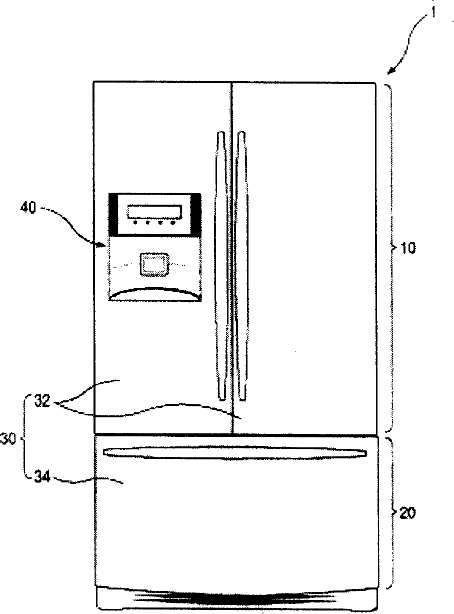 Pipe guiding arrangement structure of refrigerator door