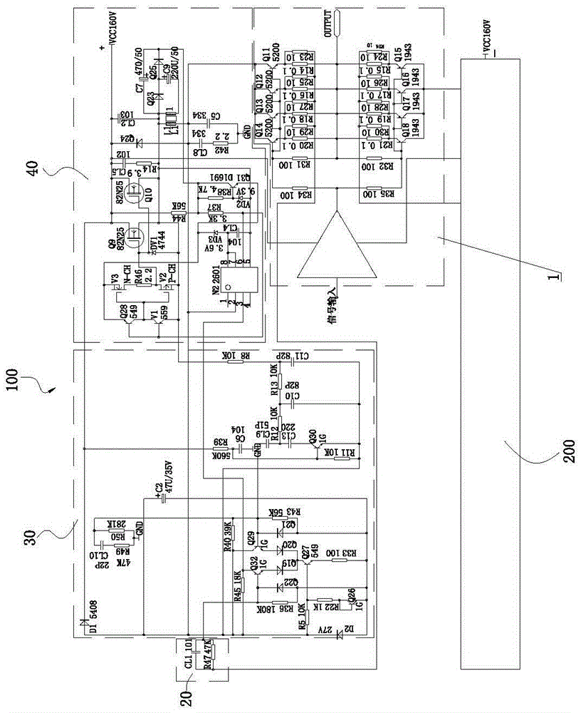 High-power amplifier circuit based on D type amplification push and B type output and working method thereof