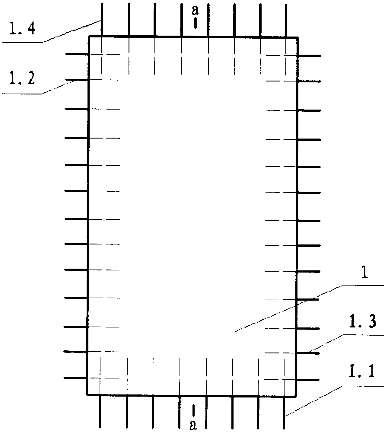 Residential building system with cast-in-situ beam columns and prefabricated sandwich concrete wall panels and construction method