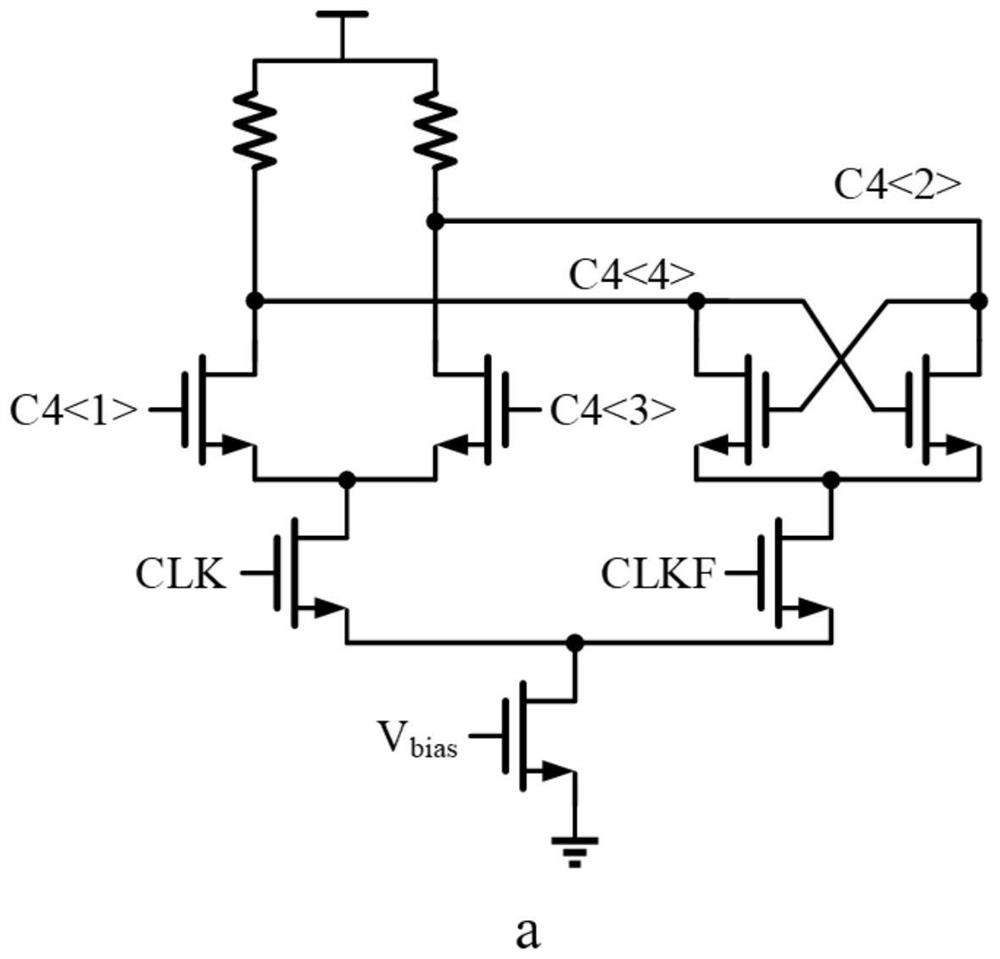 CML clock frequency dividing circuit, secondary clock frequency dividing circuit and analog-to-digital converter