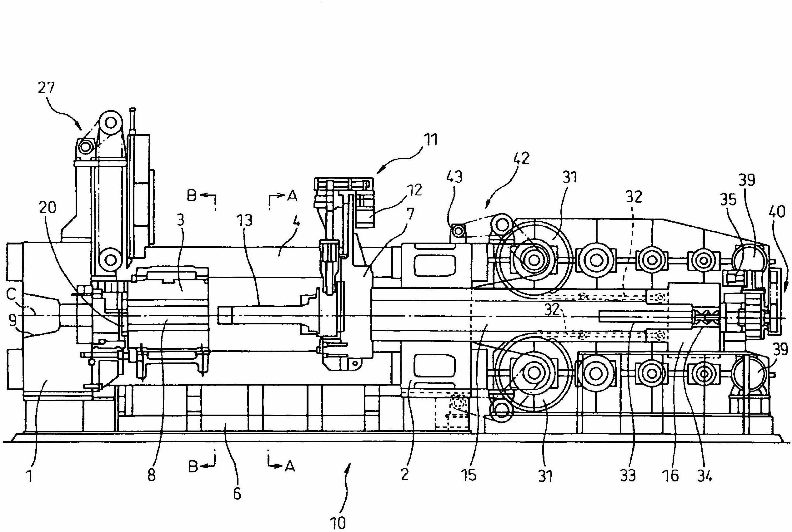 Extrusion press