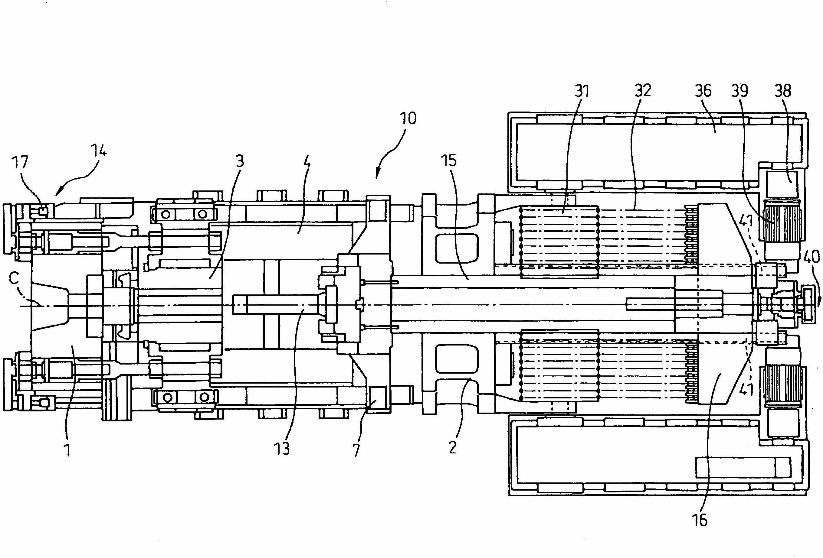 Extrusion press