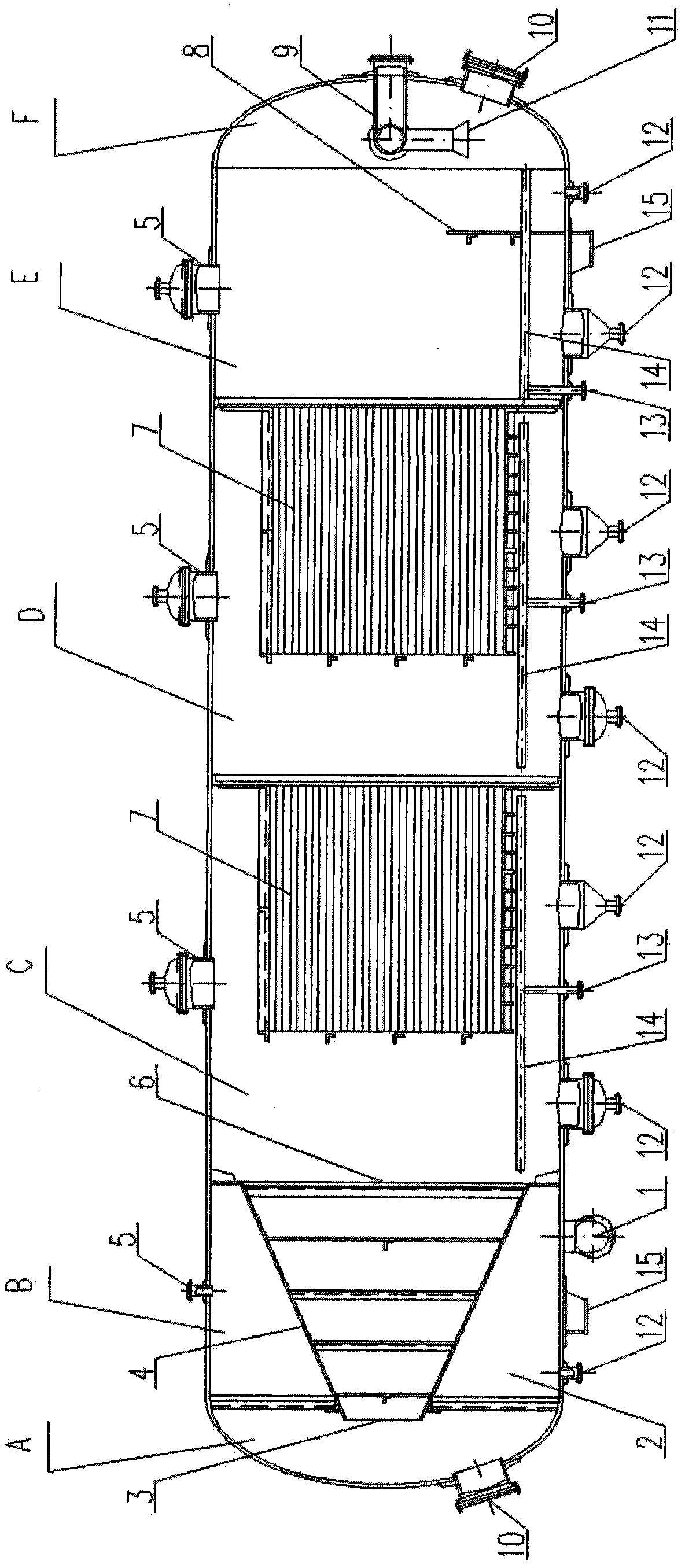 Multiphase flow assembly type closed coagulation settling device