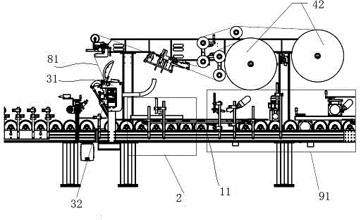 A square wood sticker equipment