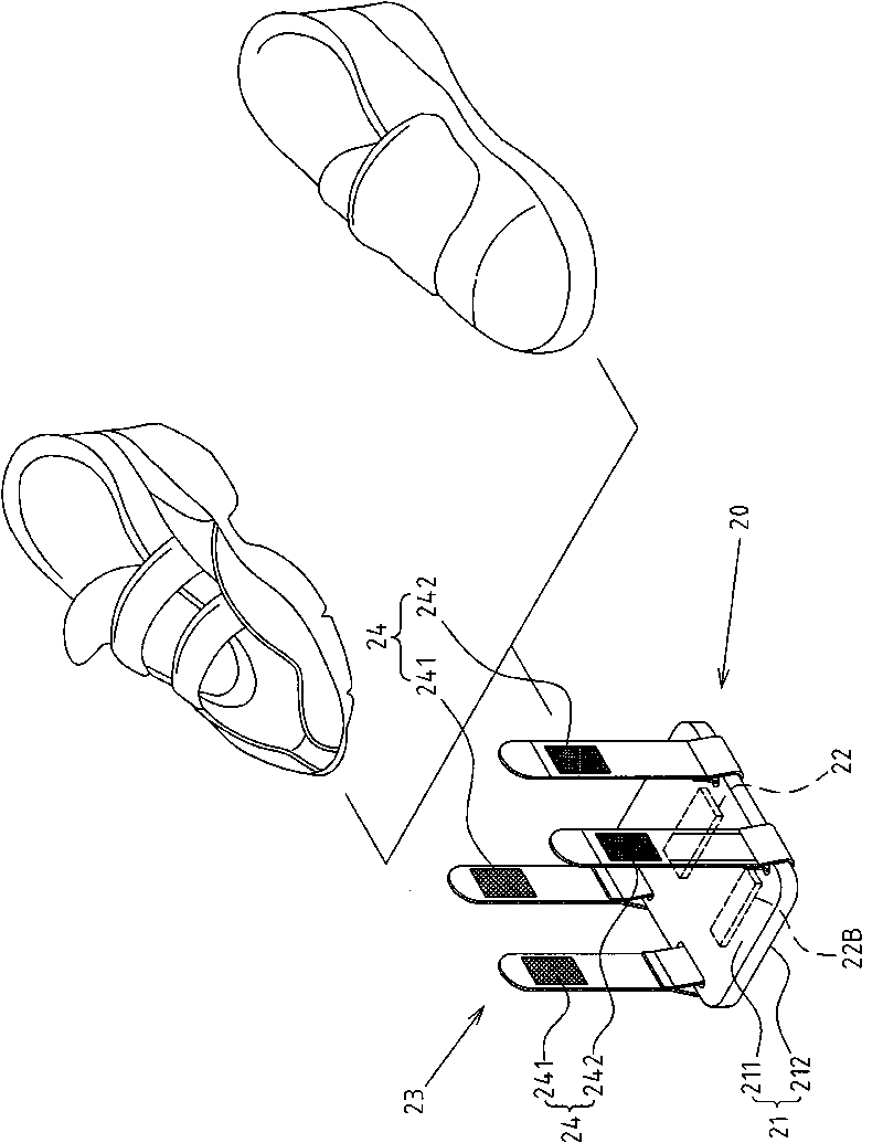 Magnet-absorption pedal clutch structure of walk-replacing tool