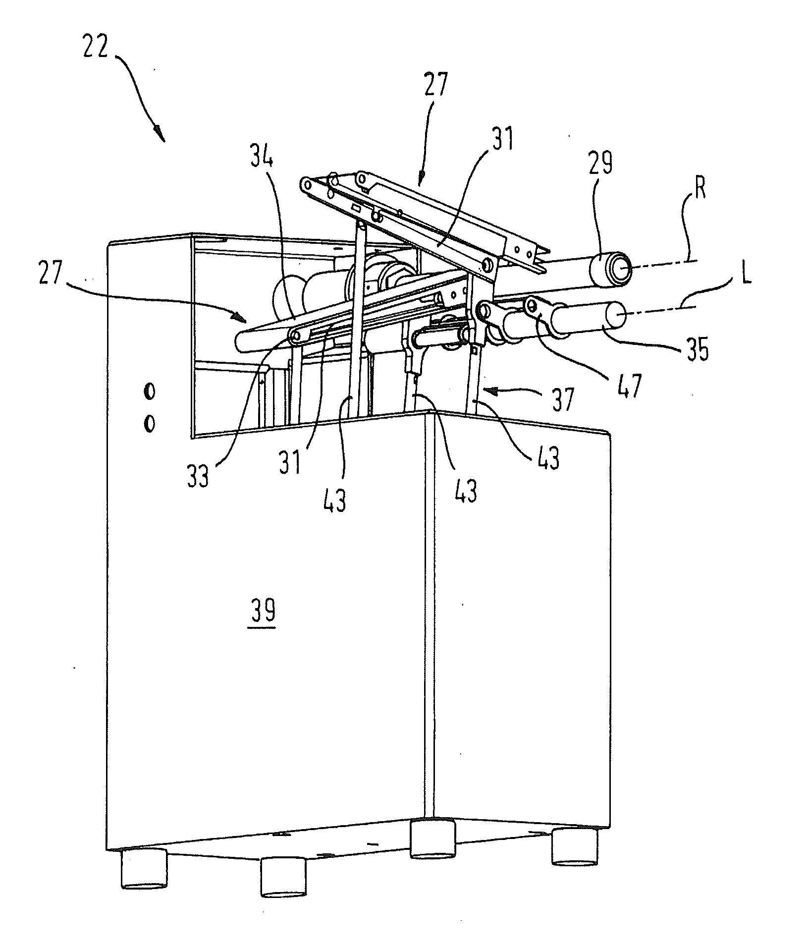 Apparatus for the Supply of Products