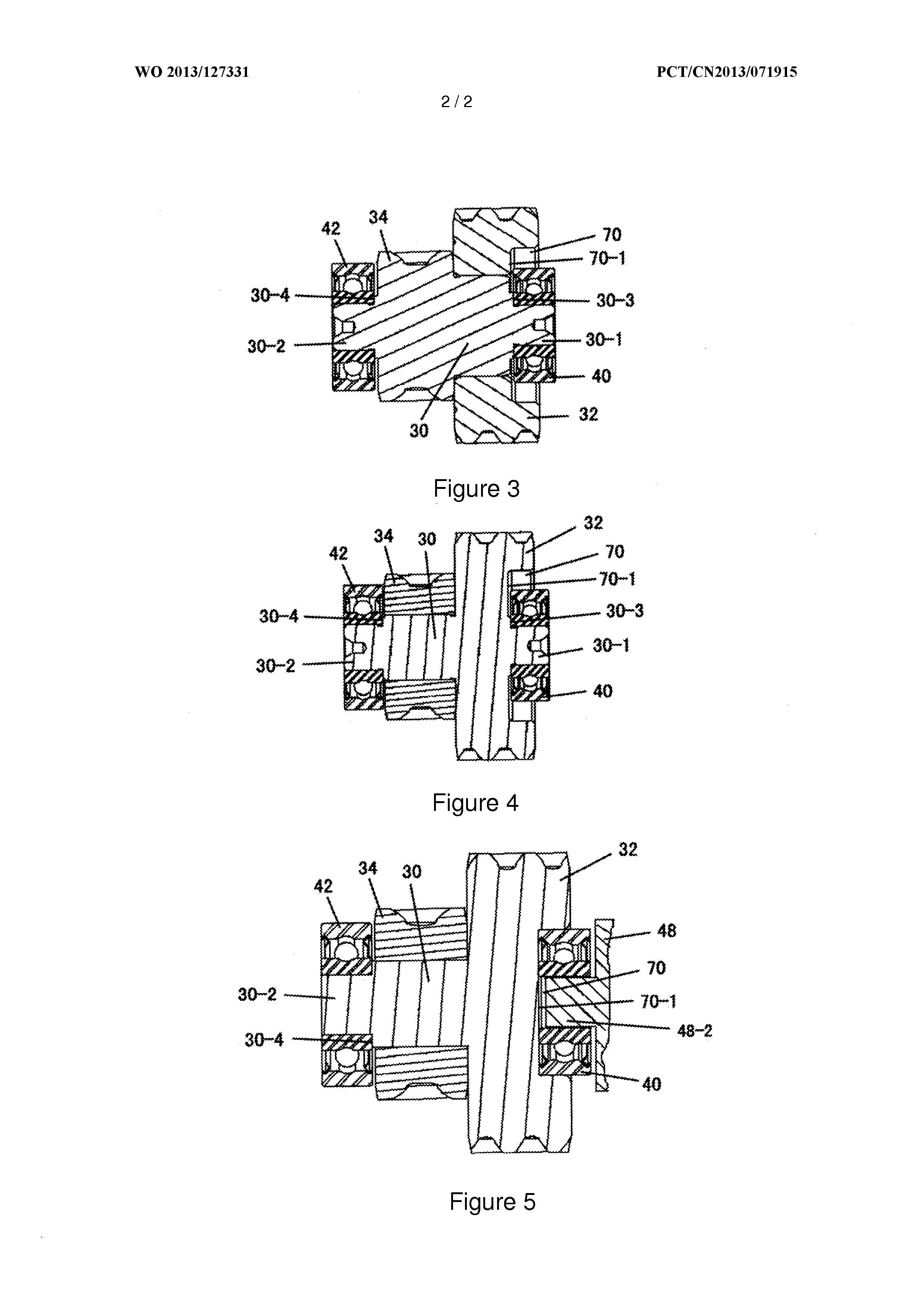 Power Tool and Transmission Thereof