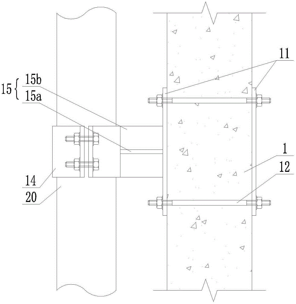 Pipeline wall-attaching fixing device and method