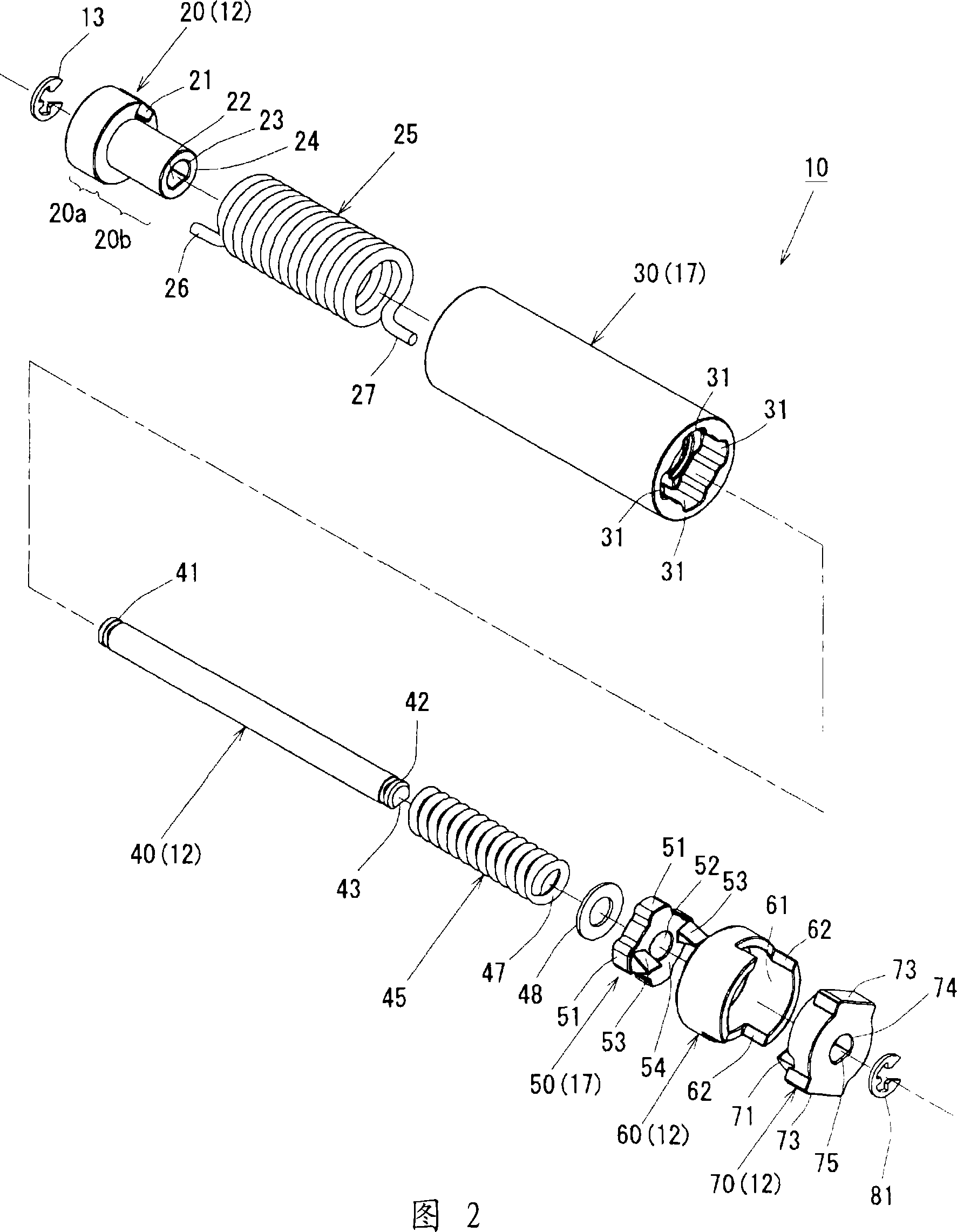 Hinge mechanism and portable terminal