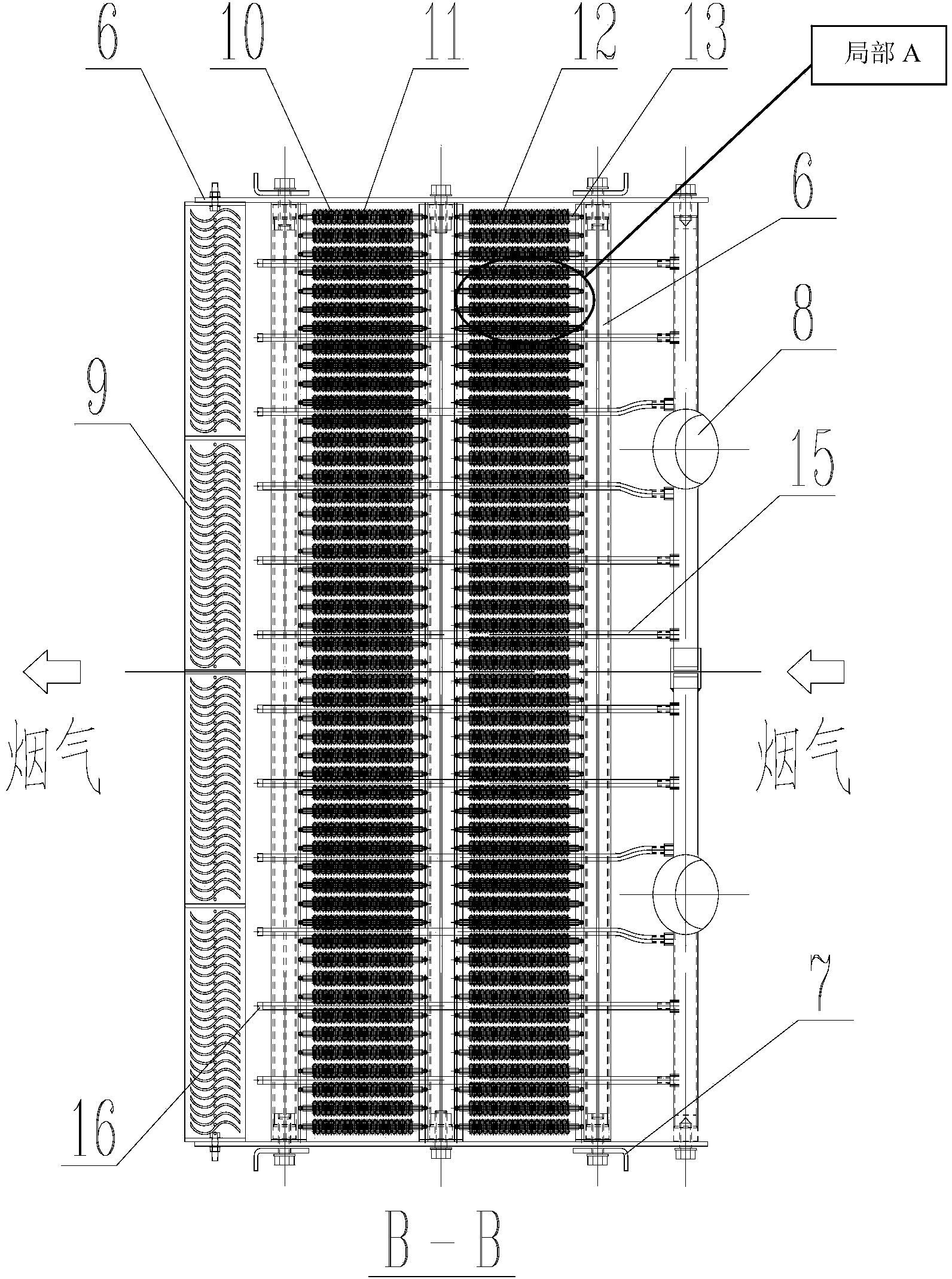 Waste heat recovery condensation water-saving device
