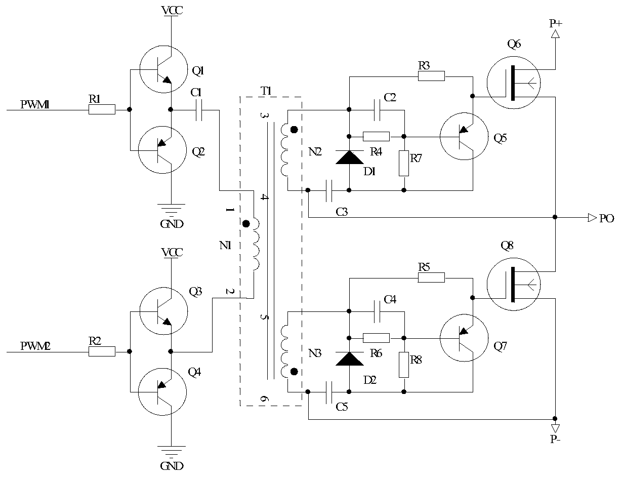 An isolation driver and high frequency switching power supply