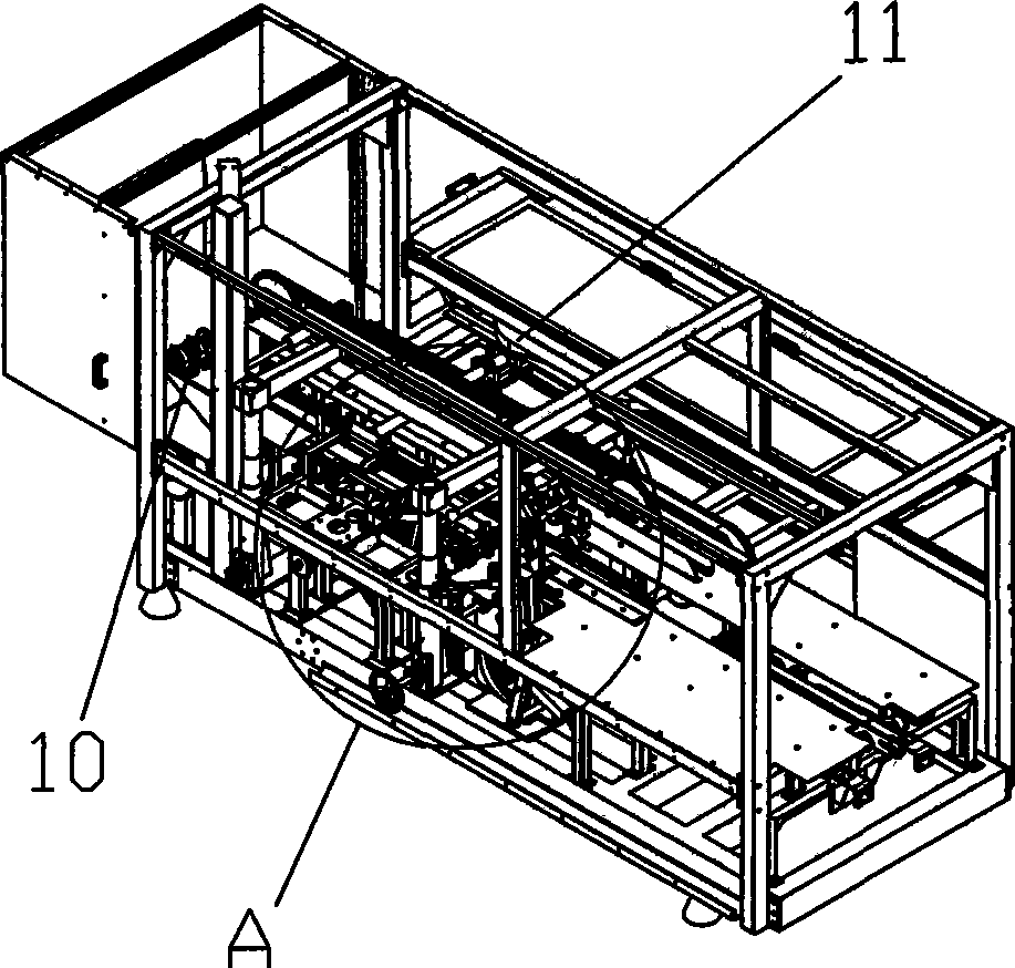 High-speed paper carton forming device