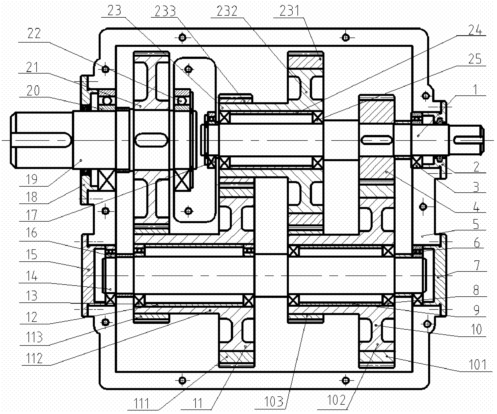 Four-level gear reducer with two shafts concentric