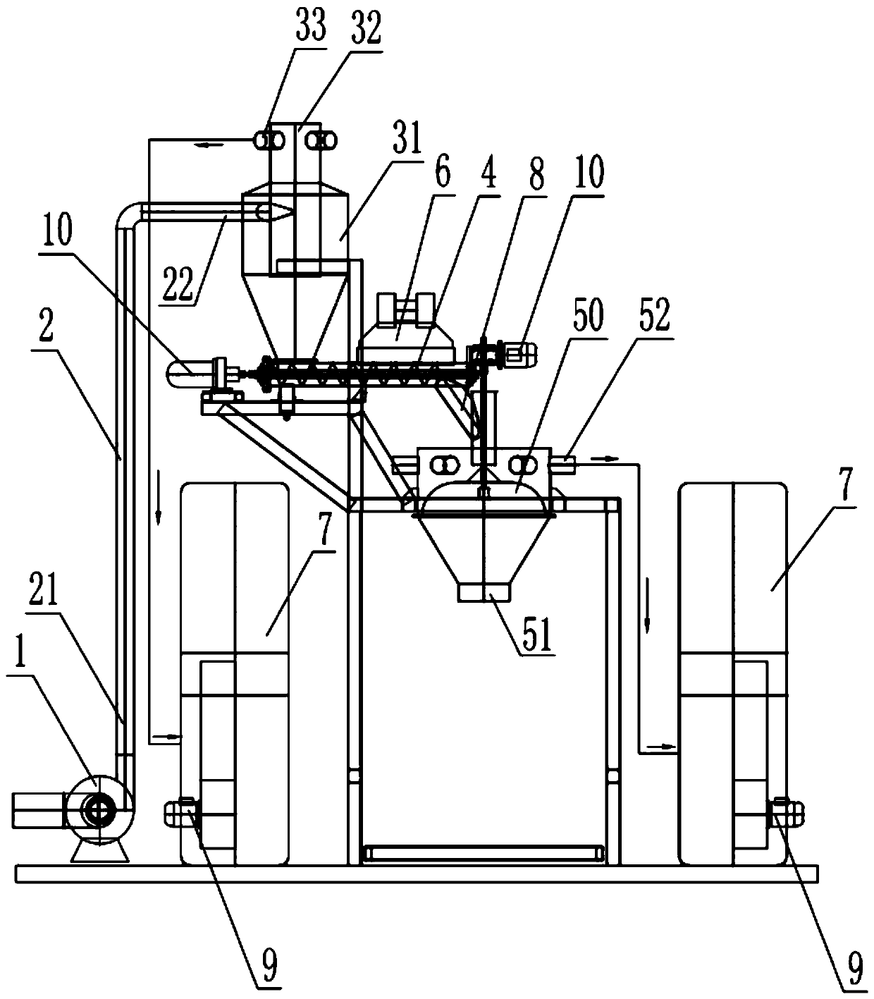 Plastic crushed material vermicelli separation equipment