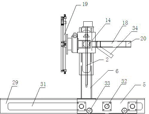 Flange assembly machine