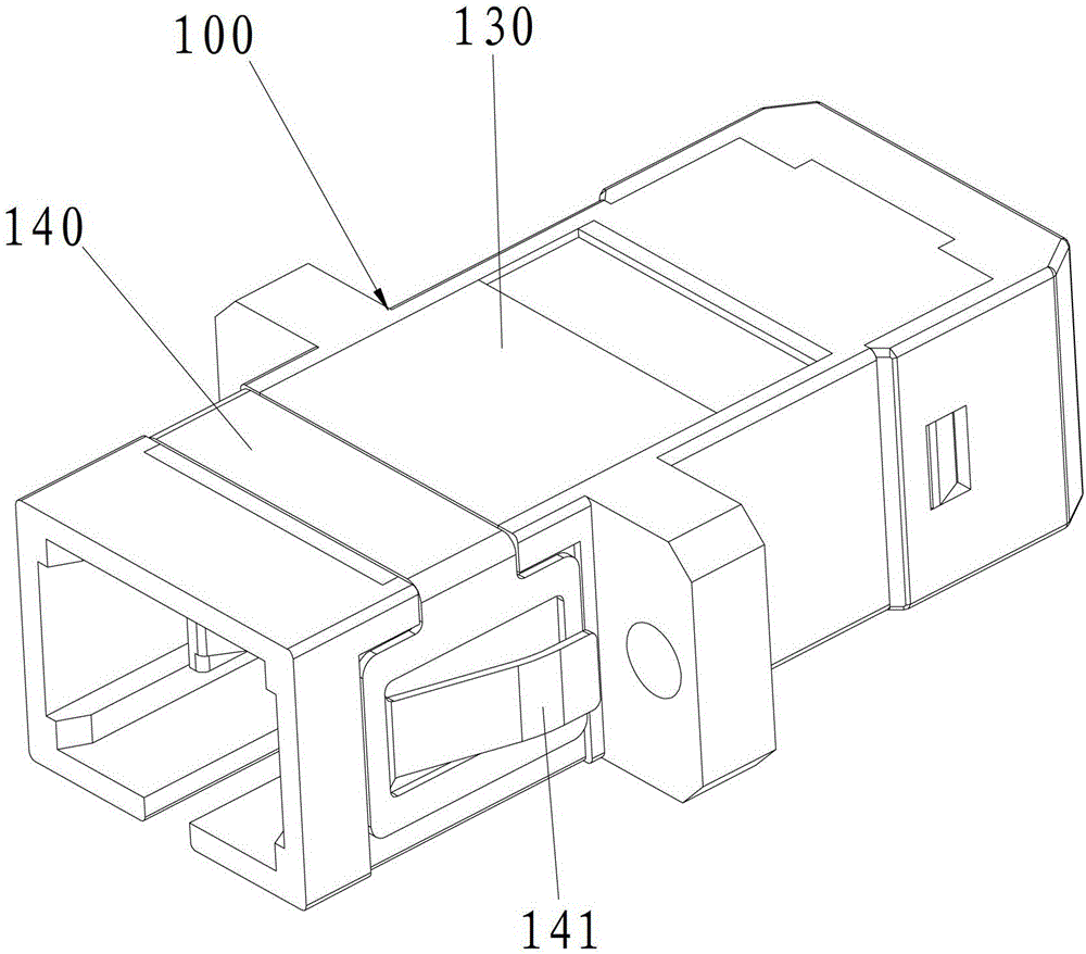 fiber optic adapter