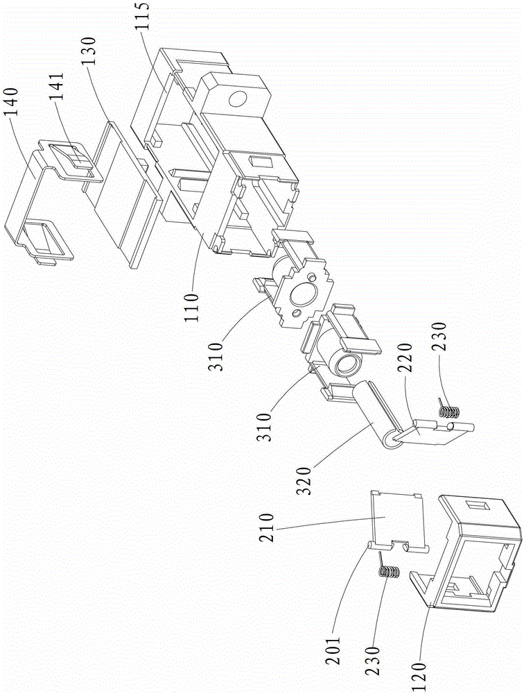 fiber optic adapter