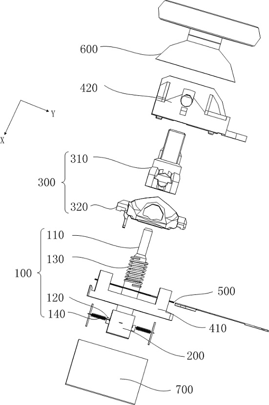 Rocker assembly, rocker control method, handle and system