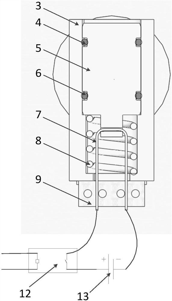 A self-destruction device for an underwater vehicle