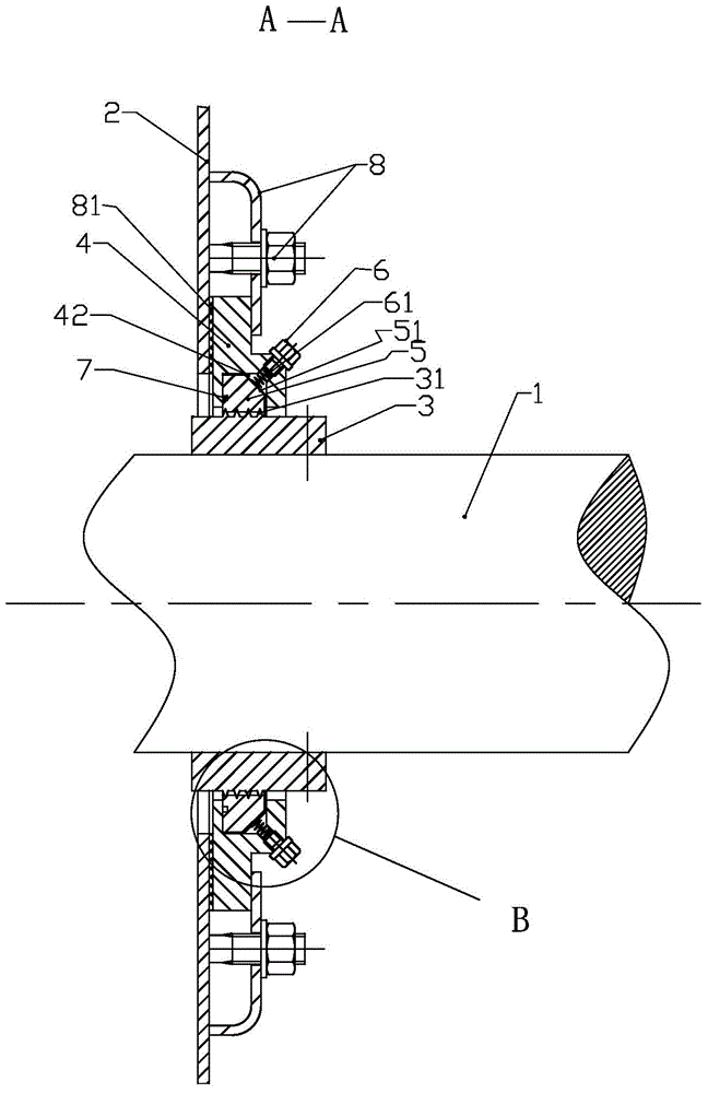 Comb tooth shaped elasticity self-adaptive sealing structure