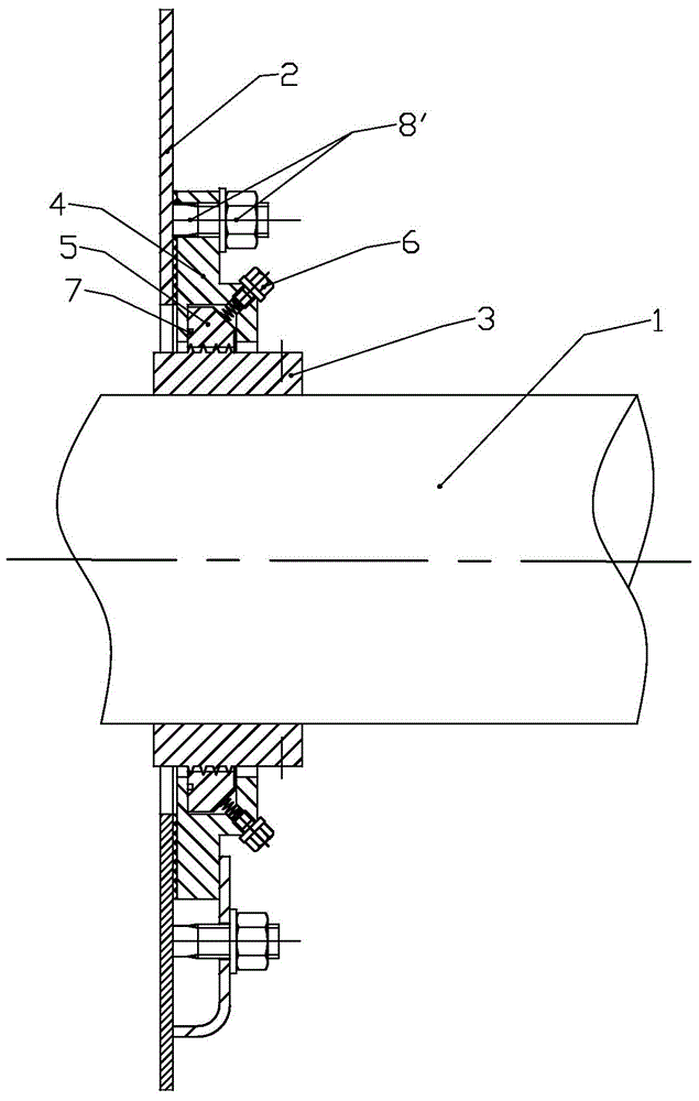 Comb tooth shaped elasticity self-adaptive sealing structure