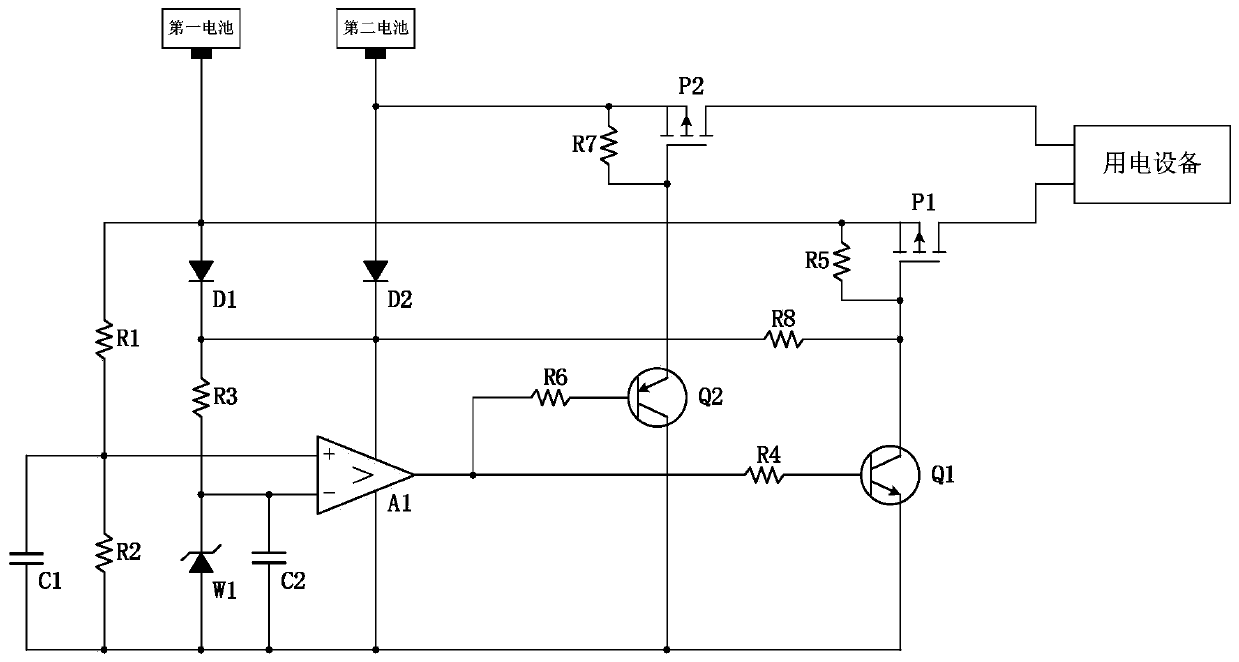 Ceaseless power-supplying circuit and electronic product