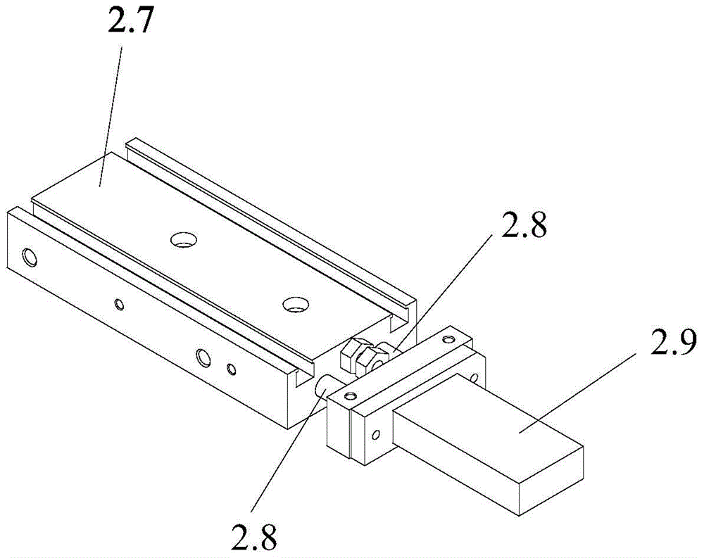 An automatic laying equipment for multi-color mosaic particles and multi-tracks