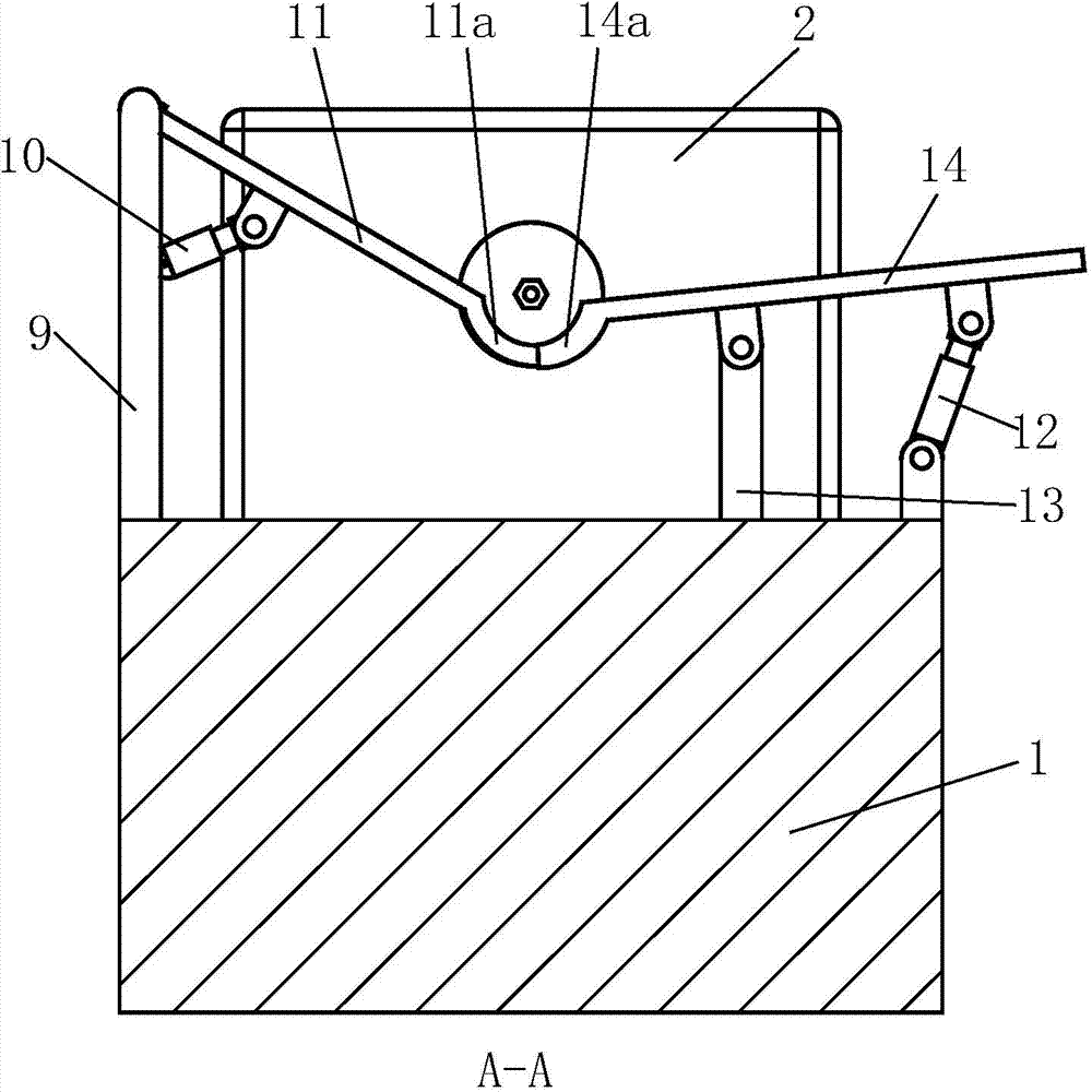 Material taking and stamping device for hot-forging processing