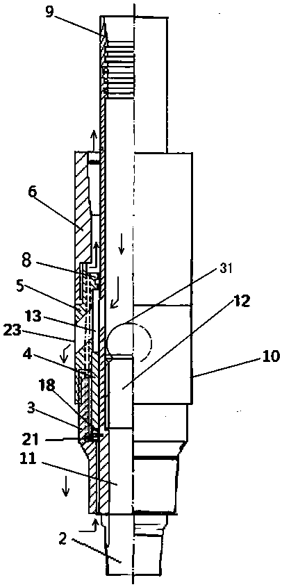 Construction method of integrated layered filling device
