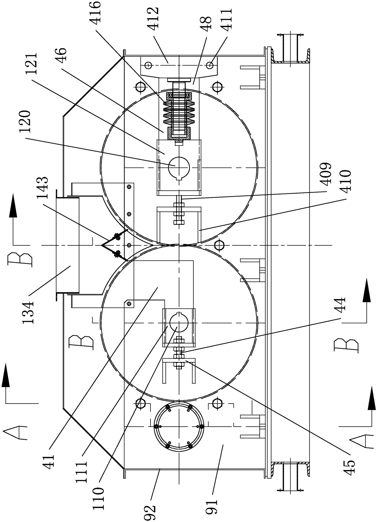 Granulator and cutter device thereof